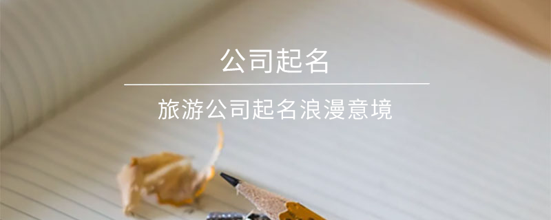 EditPicture (90).png