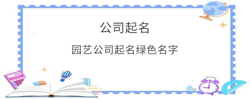EditPicture - 2025-03-28T153041.375.png