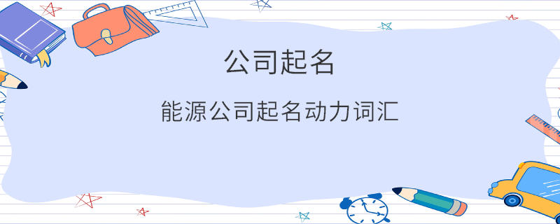 EditPicture - 2025-03-28T144705.383.png