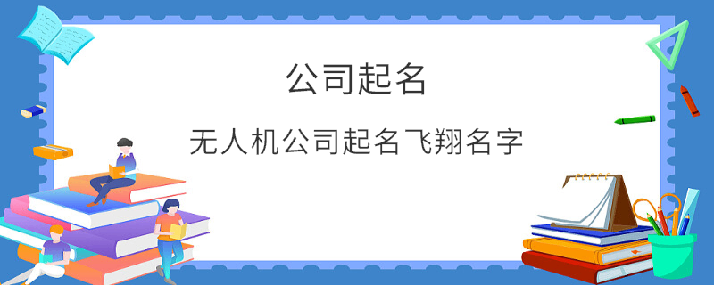 EditPicture (5).png