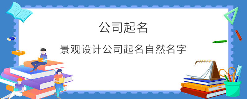 EditPicture (9).png