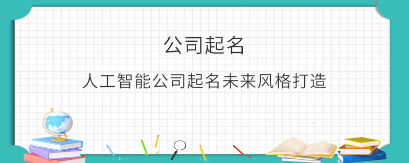 EditPicture (26).png