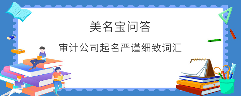 EditPicture - 2025-05-07T165809.264.png