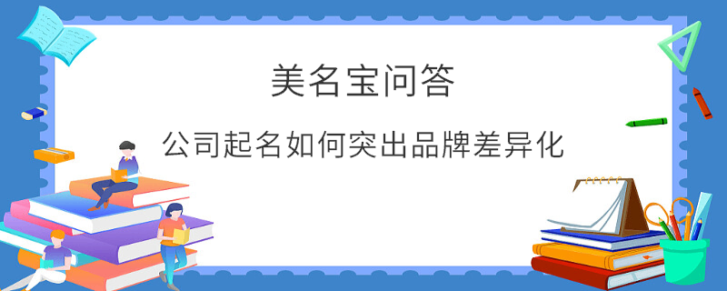EditPicture (5).png
