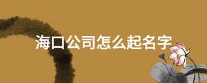 ?？诠驹趺雌鹈? width=