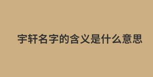 消息今日資訊熱點(diǎn)新聞公眾號首圖 (18).jpg