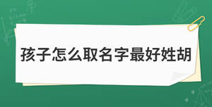 開學(xué)季加油簡(jiǎn)約清新公眾號(hào)首圖.jpg