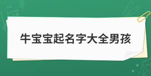開學(xué)季加油簡約清新公眾號首圖 (14).jpg