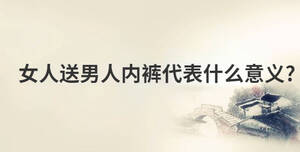 傳統(tǒng) (5).jpg