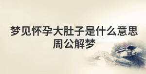傳統(tǒng) (12).jpg