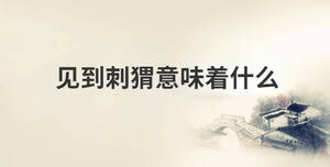 傳統 (8).jpg