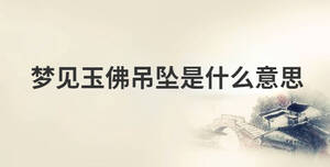 傳統(tǒng) (11).jpg