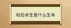 問答 (16).jpg