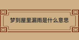 自創(chuàng) (3).jpg