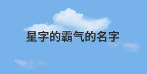 簡約藍色背景 (23).jpg