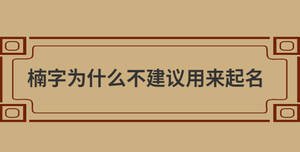 自創(chuàng) (45).jpg