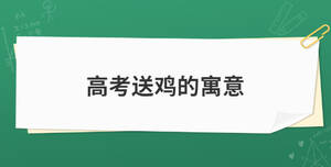 開學(xué)季 (9).jpg