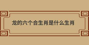 自創(chuàng) (56).jpg