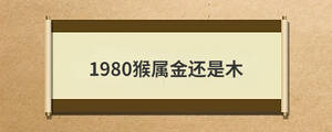 問(wèn)答 (51).jpg