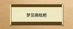 問(wèn)答 (63).jpg