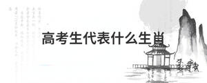 背景圖 (34).jpg