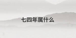 簡(jiǎn)單 (50).jpg