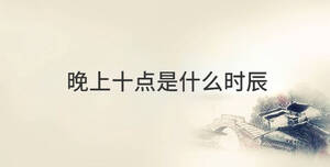 傳統(tǒng) (81).jpg
