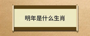 問答 (79).jpg