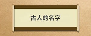 問答 (96).jpg
