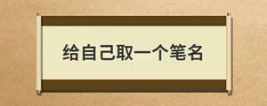 問答 (97).jpg