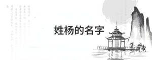背景圖 (76).jpg
