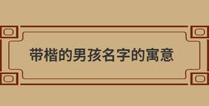 自創(chuàng) (75).jpg