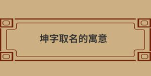 自創 (87).jpg