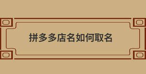 自創 (86).jpg