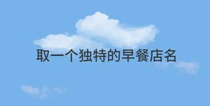 簡約藍色背景 (70).jpg