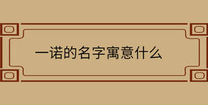 自創(chuàng) - 2022-08-08T150039.038.jpg