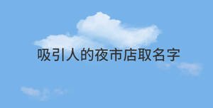 簡約藍(lán)色背景 (76).jpg