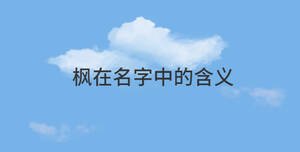 簡約藍(lán)色背景 (79).jpg