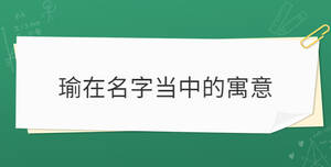開學季 (33).jpg