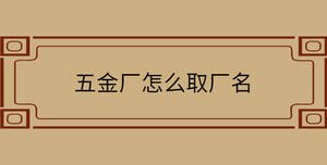 自創(chuàng) - 2022-08-12T105757.353.jpg