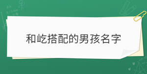 開學季 (35).jpg