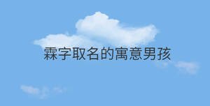 簡(jiǎn)約藍(lán)色背景 (90).jpg