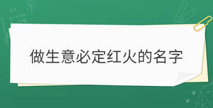 開學季 (36).jpg