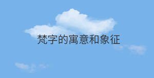 簡約藍色背景 (100).jpg
