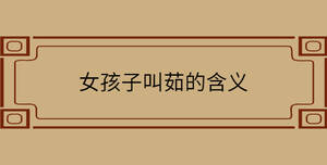 自創(chuàng) - 2022-08-18T161435.156.jpg