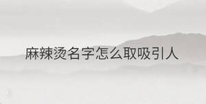簡(jiǎn)單 (96).jpg