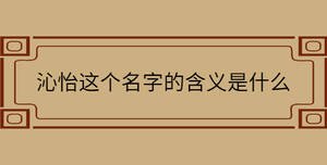 自創(chuàng) - 2022-08-18T143706.093.jpg