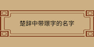 自創(chuàng) - 2022-08-19T094935.393.jpg