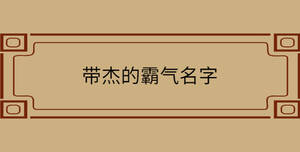 自創 - 2022-08-19T111050.930.jpg