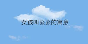 簡約藍色背景 - 2022-08-20T152422.893.jpg